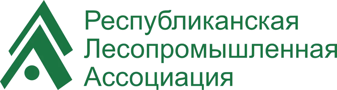 Сайт Рэспубліканскай лесапрамысловай асацыяцыі