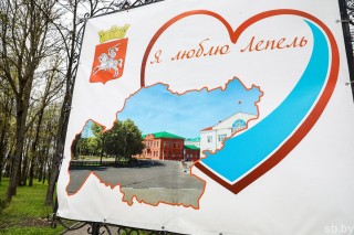 #сафариальфарадио