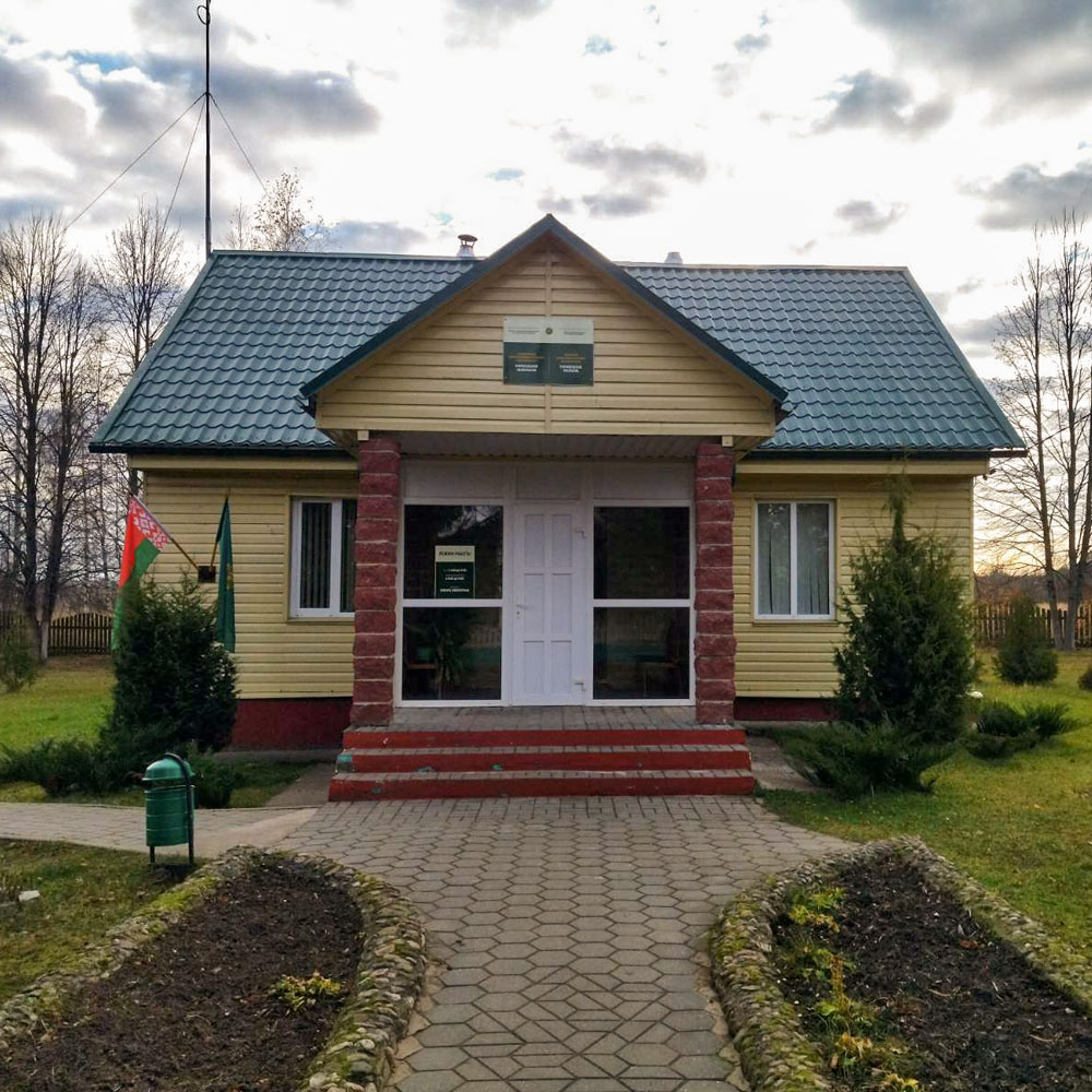 Старосельское лесничество